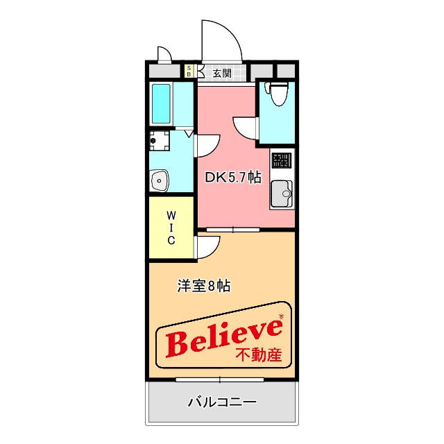 ルーチェクール花畑の間取り|使い勝手の良い間取りです♪