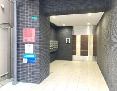 【エントランス】 | グランパシフィック大国町 | 毎日通るエントランスはこのようになっています