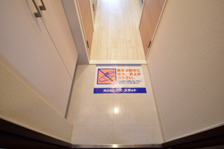 【玄関】 | エスリード南堀江グランツ | 毎日通る玄関はこちらです