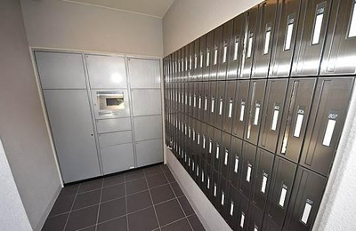 【その他共用部分】 | エステムコート難波Ⅳアトリ | 宅配ボックスです