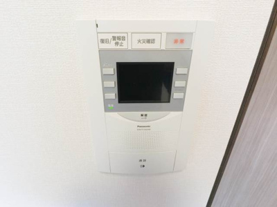 【セキュリティ】 | プレサンス上町台クレスト | モニター付きインターホンです