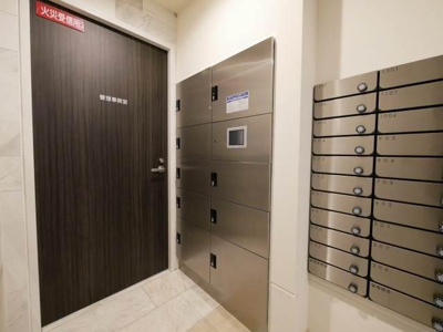 【その他共用部分】 | エスリード弁天町ベイコート | 宅配ボックスです