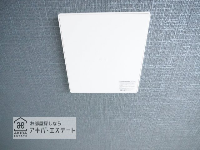 【その他】 | Ｈ－ＲＥＳＩＤＥＮＣＥ | 同一仕様写真