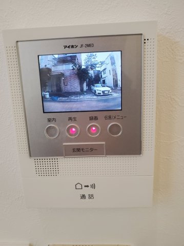下落合4丁目戸建のセキュリティ