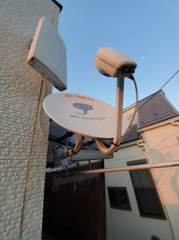 下落合4丁目戸建の設備