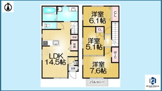 【間取り】 | 星ヶ丘フォレストEast
