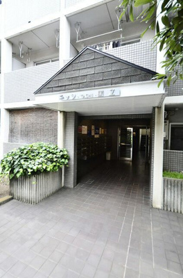 【エントランス】 | タッシ国立