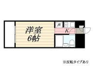 タッシ国立の画像