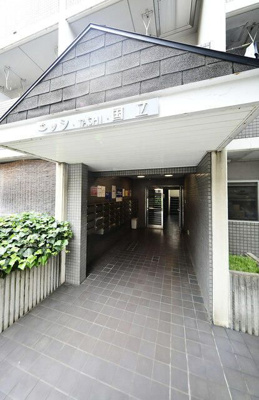 【エントランス】 | タッシ国立