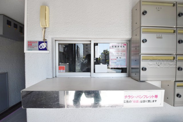 【受付】 | ダイアパレス上池台 | 管理人さんが勤務する管理室です。マンションに出入りする人たちを見守り、注意を払ってくれています。～即日のご見学可能～　お問合せはお気軽にどうぞ。
