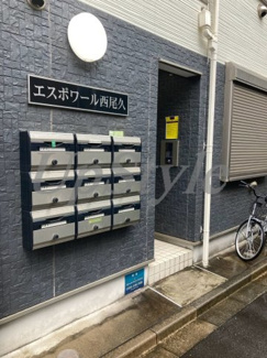【エントランス】 | エスポワール西尾久