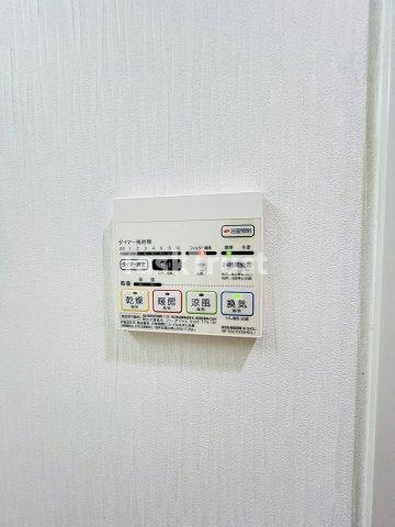 【設備】 | フォレストフィールド