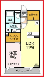 【間取り】 | エル　シェリート