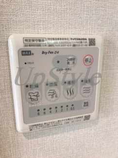【設備】 | ジェラートⅡ