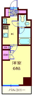 【間取り】 | アーバネックス旗の台
