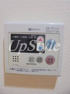【設備】 | サンパレス駒込壱番館