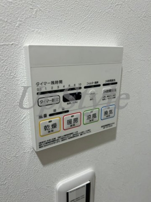 【設備】 | メルディア東向島Ⅰ