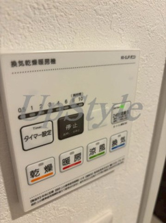 【設備】 | ボアソルテ綾瀬１丁目