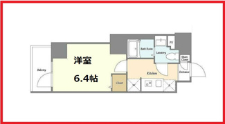 【間取り】 | アルファコート立石３