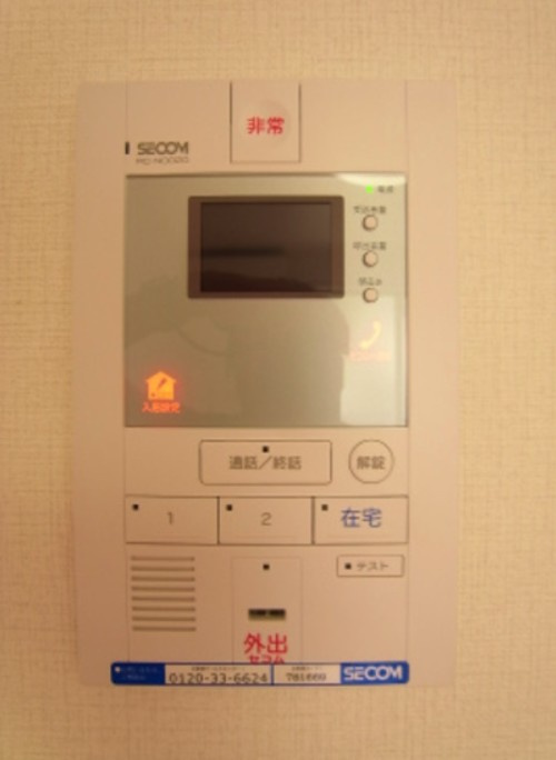 川崎市多摩区三田２丁目のアパートのセキュリティ