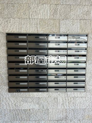 グランヴァン両国のその他共用部分|メールボックス