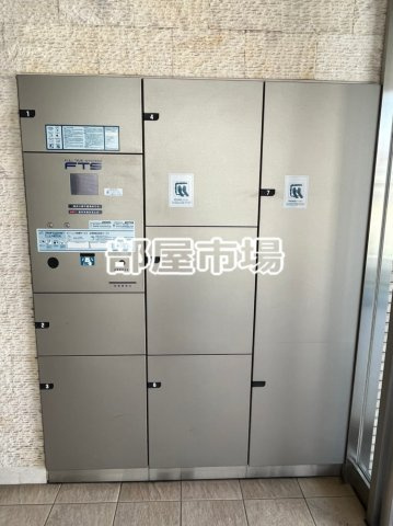 グランヴァン両国のその他共用部分|宅配ボックス