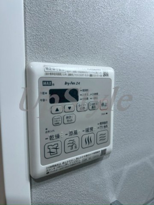 【設備】 | レジディア王子プレイス