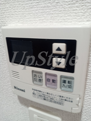 【設備】 | ジーベック東日暮里ノース