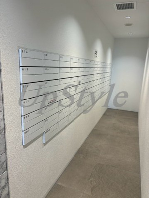 【その他共用部分】 | パレステージ六町Ⅴ