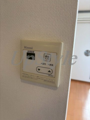 【設備】 | リブリ・サニー