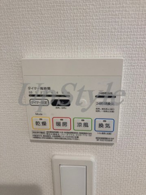 【設備】 | リブリ・ラビットガーデン