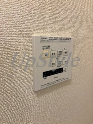【設備】 | コンフォール高砂