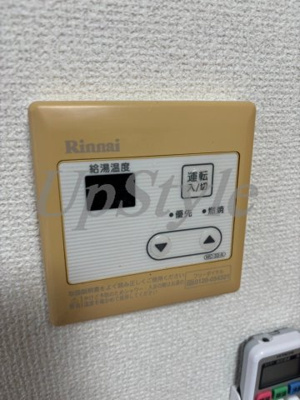 【設備】 | スリージェ平井