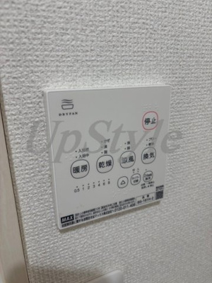 【設備】 | スリージェ平井