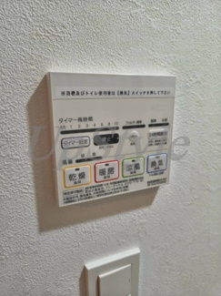 【設備】 | ジェノヴィア京成立石Ⅱスカイガーデン