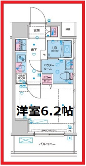 【間取り】 | ジェノヴィア京成立石Ⅱスカイガーデン