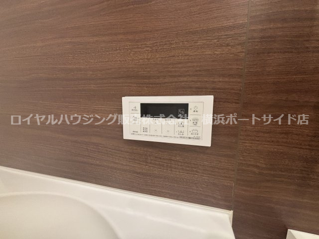 【その他】