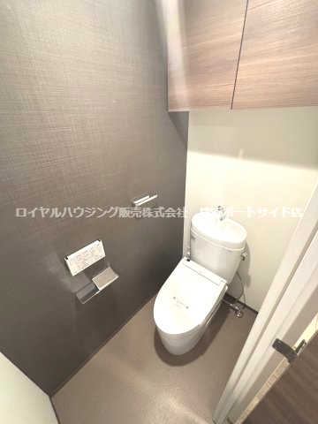 【トイレ】
