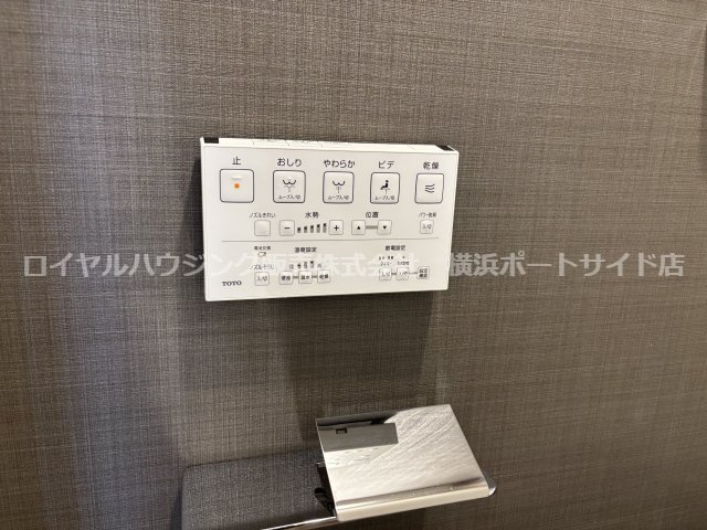 【その他】