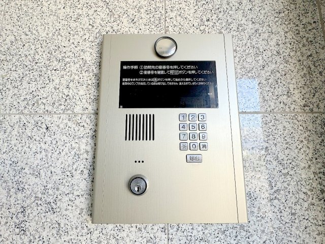 【その他共用部分】 | コンフォート天満川