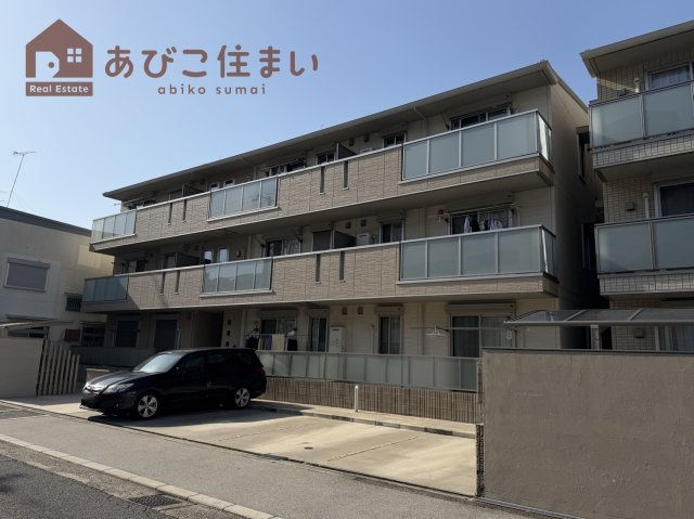 パインフローリッシュ長居東Ⅱ