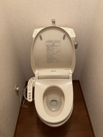 エスペランサのトイレ|※他部屋参考写真