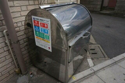 【その他共用部分】 | アルモニカ伊勢