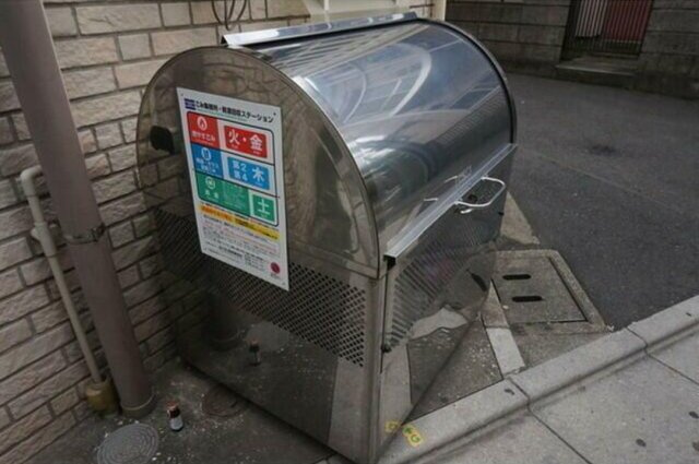 【その他共用部分】 | アルモニカ伊勢