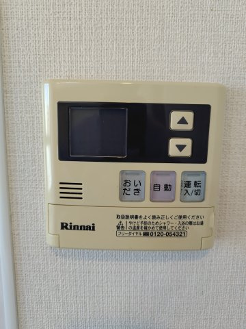 ＧＲＡＮＤ　ＣＯＮＣＩＥＲＧＥ　恵比寿の設備