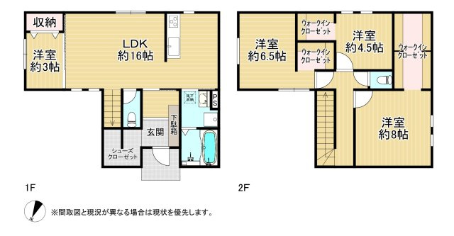 下曽根三丁目15番40号（B-3）の間取り