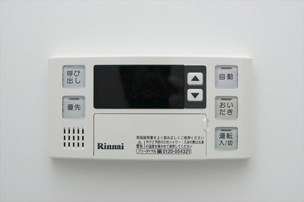 【設備】 | アレーナ