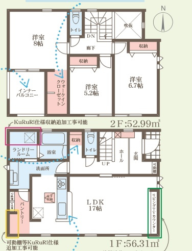 大和郡山市野垣内町　第5期　新築一戸建ての間取り|2号地