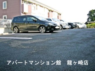 【駐車場】 | サンライフトウ
