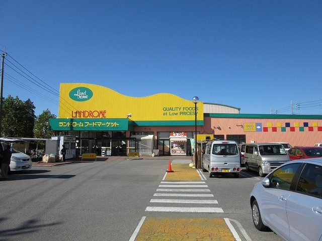 サンライフトウの周辺
